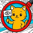 find the cat spot it